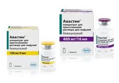 Авастин для лечения рака груди с метастазами в Израиле - Avastin (bevacizumab)